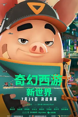 91视频免费播放